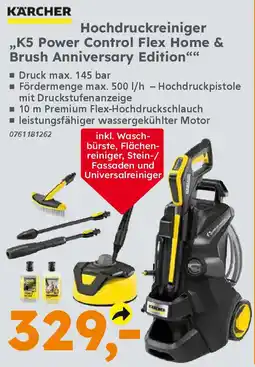 Globus Baumarkt KARCHER Hochdruckreiniger ,,K5 Power Control Flex Home & Brush Anniversary Edition"" Angebot