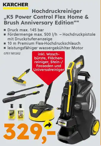 Globus Baumarkt KARCHER Hochdruckreiniger ,,K5 Power Control Flex Home & Brush Anniversary Edition"" Angebot