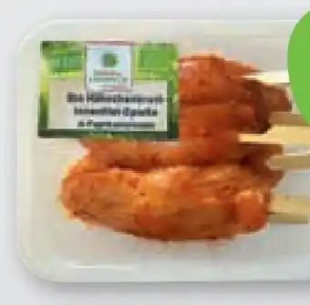tegut Mecklenburger Landpute Bio-Hähnchenbrust-Innenfilet-Spieß Angebot