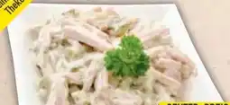 E-Center Fleischsalat Angebot