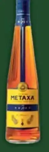 E-Center Metaxa Weinbrand 5 Sterne Angebot