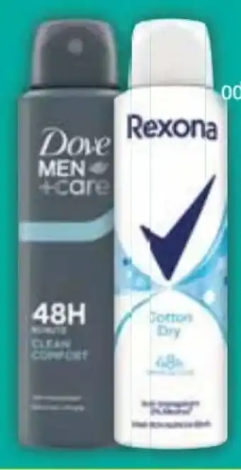 E-Center Rexona Deospray Angebot