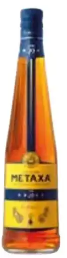 Edeka Metaxa Weinbrand 5 Sterne Angebot