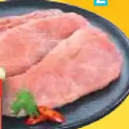 EDEKA Bandelt Gutfleisch Kluftsteak Angebot