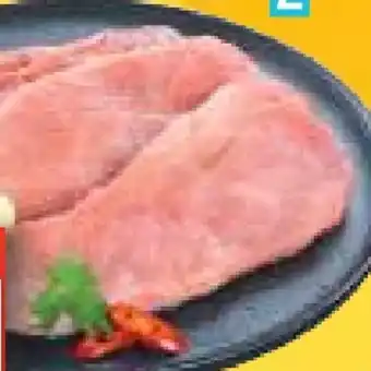 EDEKA Bandelt Gutfleisch Kluftsteak Angebot