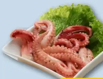 REWE Center Werner Lauenroth Pulpo Tentakel Angebot