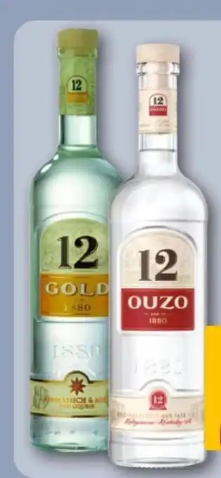 REWE Center Ouzo 12 Angebot