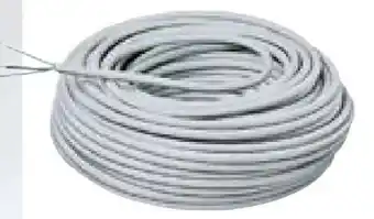 Hellweg Feuchtraumkabel NYM-J Angebot