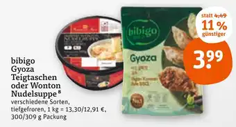 tegut Bibigo gyoza teigtaschen oder wonton nudelsuppe Angebot