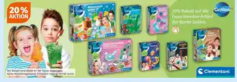 Müller 20% rabatt Angebot