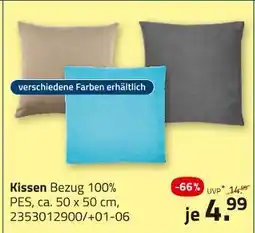 ROLLER Kissen Angebot