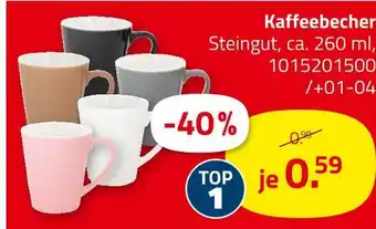 ROLLER Kaffeebecher Angebot