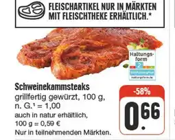 nah & gut Schweinekammsteaks Angebot