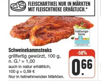 nah & gut Schweinekammsteaks Angebot