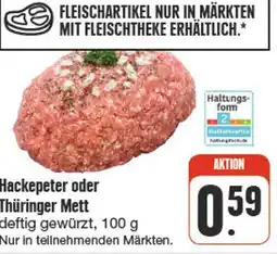nah & gut Hackepeter oder thüringer mett Angebot