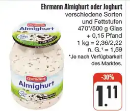 nah & gut Ehrmann almighurt oder joghurt Angebot