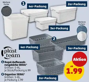 PENNY Plast team Regal-Aufbewahrungskörbe SEOUL Angebot