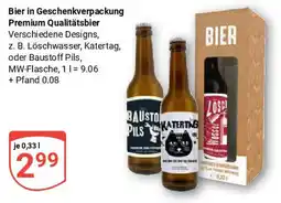 Globus Bier in Geschenkverpackung Premium Qualitätsbier Angebot