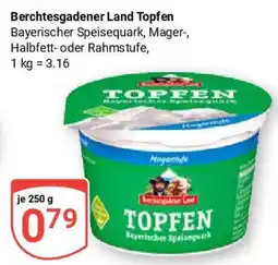 Globus Berchtesgadener Land Topfen Angebot