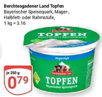 Globus Berchtesgadener Land Topfen Angebot