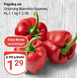 Globus Paprika rot Angebot