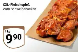 Globus XXL-Fleischspieß Angebot
