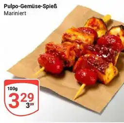Globus Pulpo-Gemüse-Spieß Angebot