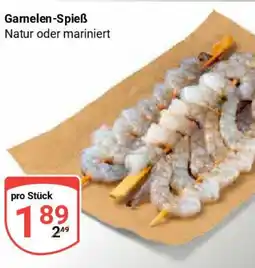 Globus Garnelen-Spieß Angebot