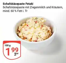 Globus Schafskäsepaste Fetaki Angebot