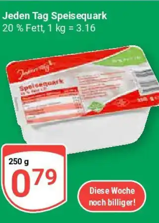 Globus Jeden Tag Speisequark Angebot