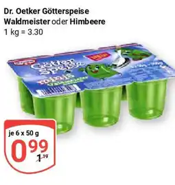 Globus Dr. Oetker Götterspeise Waldmeister oder Himbeere Angebot