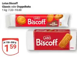 Globus Lotus Biscoff Classic oder Doppelkeks Angebot