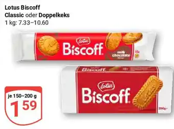 Globus Lotus Biscoff Classic oder Doppelkeks Angebot