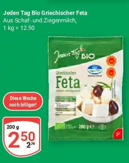 Globus Jeden Tag Bio Griechischer Feta Angebot