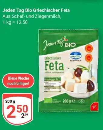 Globus Jeden Tag Bio Griechischer Feta Angebot