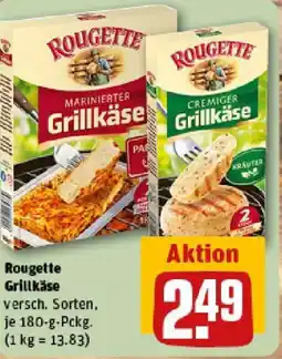 REWE Rougette Grillkäse Angebot