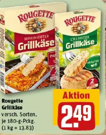 REWE Rougette Grillkäse Angebot