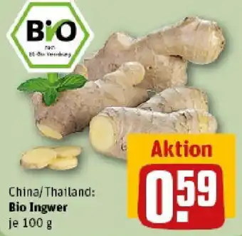 REWE China/Thailand: Bio Ingwer Bio Ingwer Angebot