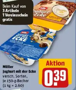 REWE Müller Joghurt mit der Ecke Angebot