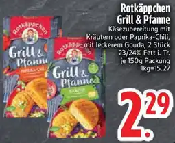 Edeka Rotkäppchen Grill & Pfanne Angebot