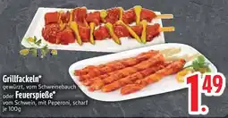 Edeka Grillfackeln oder Feuerspieße Angebot