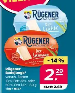 NETTO RÜGENER Badejunge Angebot