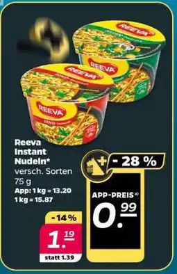 NETTO REEVA Instant-Nudeln Angebot
