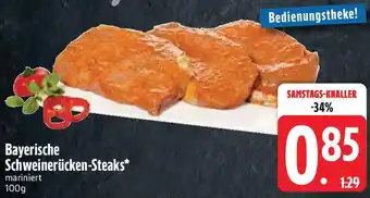 Edeka Bayerische Schweinerücken-Steaks Angebot