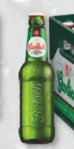 trinkgut Grolsch Premium Pils Angebot