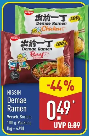 Aldi Nord NISSIN Demae Ramen Angebot