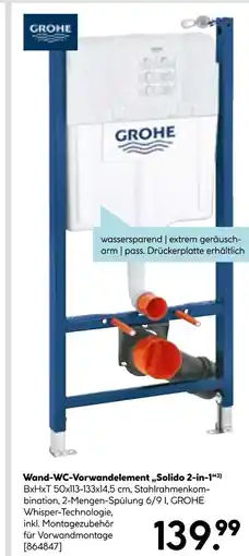 Hellweg Grohe wand-wc-vorwandelement „solido 2-in-1“ Angebot