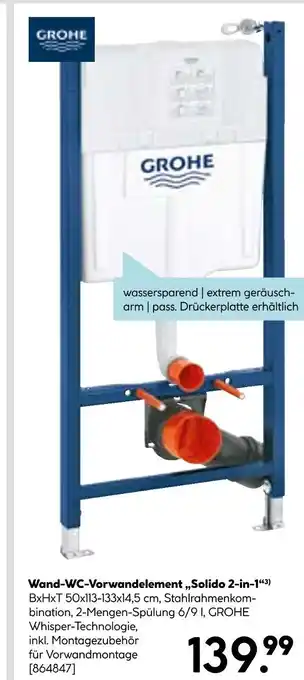 Hellweg Grohe wand-wc-vorwandelement „solido 2-in-1“ Angebot