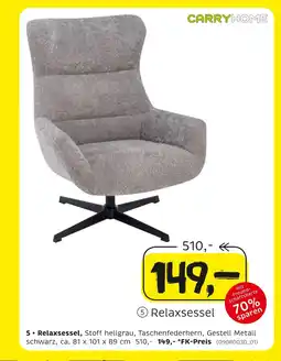 XXXLutz Relaxsessel Angebot