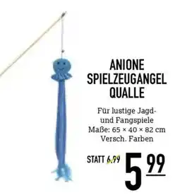 Kölle Zoo ANIONE SPIELZEUGANGEL QUALLE Angebot